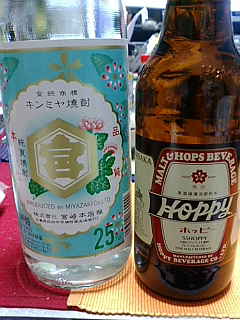 20090514202453.jpg