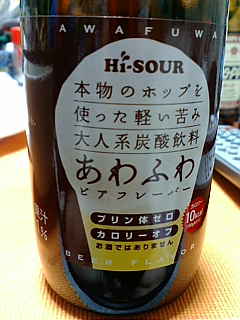 20090514204119.jpg
