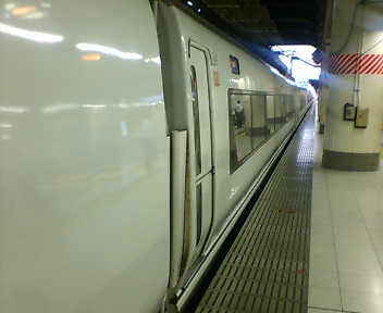 20090902094435.jpg