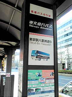 20101229095818.jpg